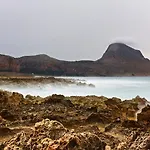 Gocce Di Mare דירה *